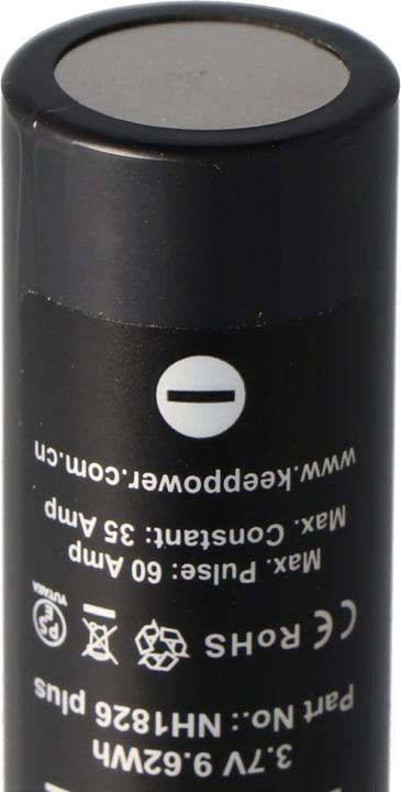 Actual product image Keeppower Battery IMR18650 Plus (US18650VTC5A) (Flat Top) incl. battery protection box (1 pcs., 18650, 2600 mAh)