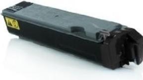 Immagine prodotto Kyocera Tk-8600k (FC)