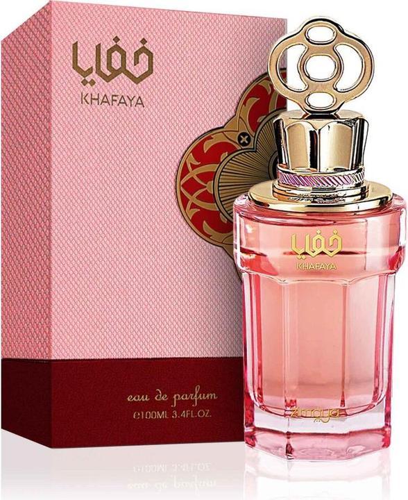 Image du produit Zimaya Khafaya Pink - EDP - 100 ml (Eau de parfum, 100 ml)