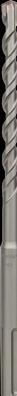 Image du produit Bosch Professional Zubehör Foret marteau SDS max-4 25 x 400 x 520 mm (25 millimètres)