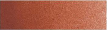 Actual product image Schmincke Watercolour Horadam small tube (English-Venetian red, 5 ml)