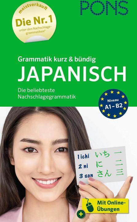 Produktbild Grammatik kurz & bündig Japanisch (Deutsch, Japanisch, Funatso-Böhler, Kayo, 2021)