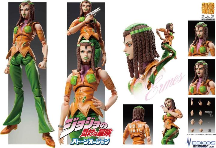 Actual product image Medicos Entertainment JoJo's Bizarre Adventure Part3 figurine Super Action Chozokado (E Costello) 15 cm