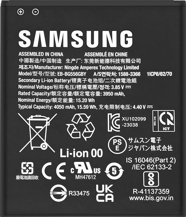 Immagine prodotto Samsung GH43-05199A Batteria di ricambio
