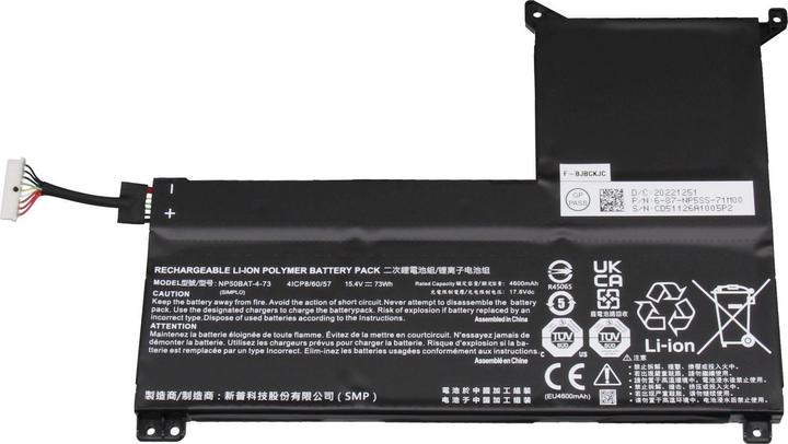 Produktbild Medion 40084173 (4 Zellen, 4600 mAh)