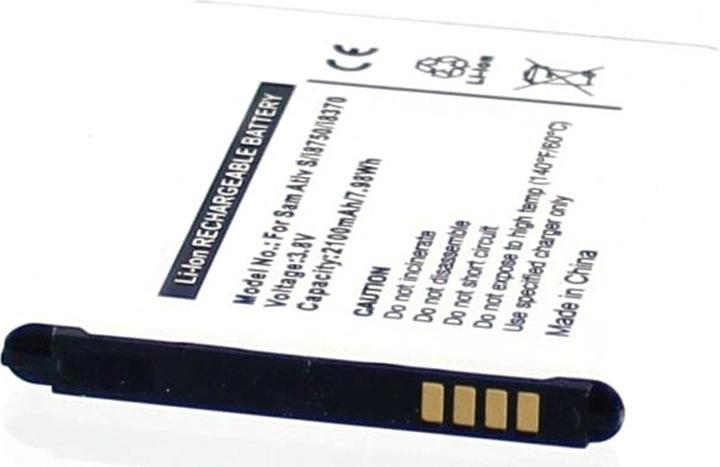 Produktbild AGI Akku kompatibel mit Samsung I8750 Ativ S - Akku - 2.100 mAh