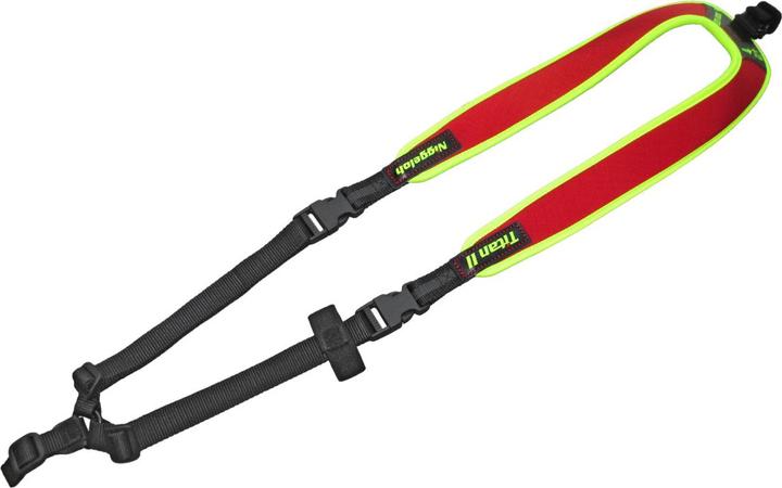 Actual product image Niggeloh Titan II Trail backpack rifle belt