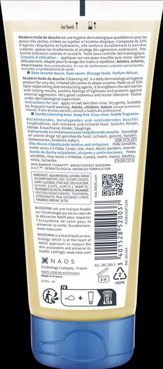 Actual product image Bioderma Sébium Moussant (Gel, 200 ml)