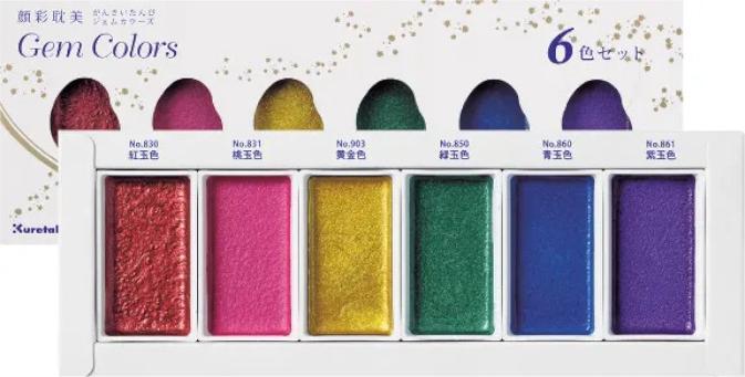 Immagine prodotto Zig Acquerelli Kuretake Gansai Tambi Gem Colors, 6 colori (Multicolore)