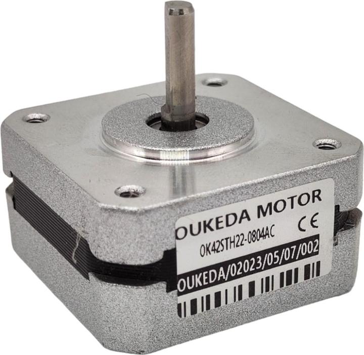 Image du produit Purecrea 42x42x22mm Moteur pas à pas Nema 17 Pancake 0.8A 0.09Nm OK42STH22-0804AC (Moteur)