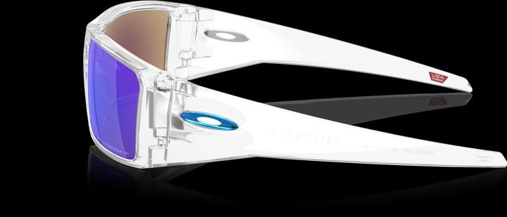 Produktbild Oakley Heliostat