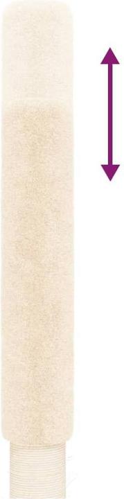 Image du produit VidaXL Kratzbaum Deckenhoch Creme 258,5-284,5cm Katzenbaum Katzenkratzbaum (284.50 cm, Crème)