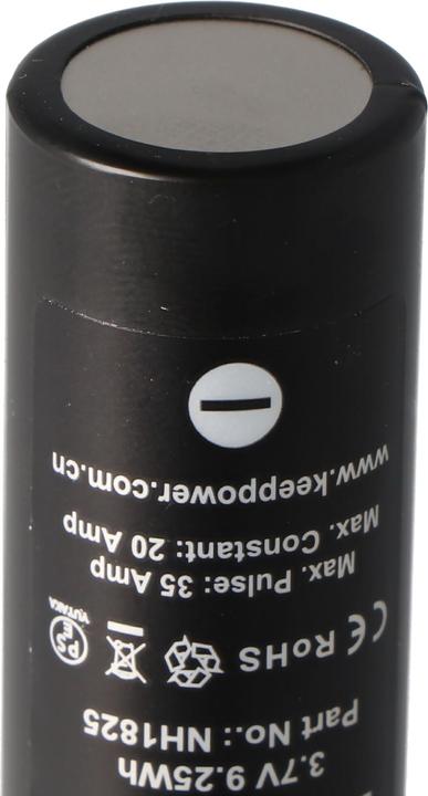 Actual product image Keeppower Battery IMR18650 high current cell (1 pcs., 18650, 2500 mAh)