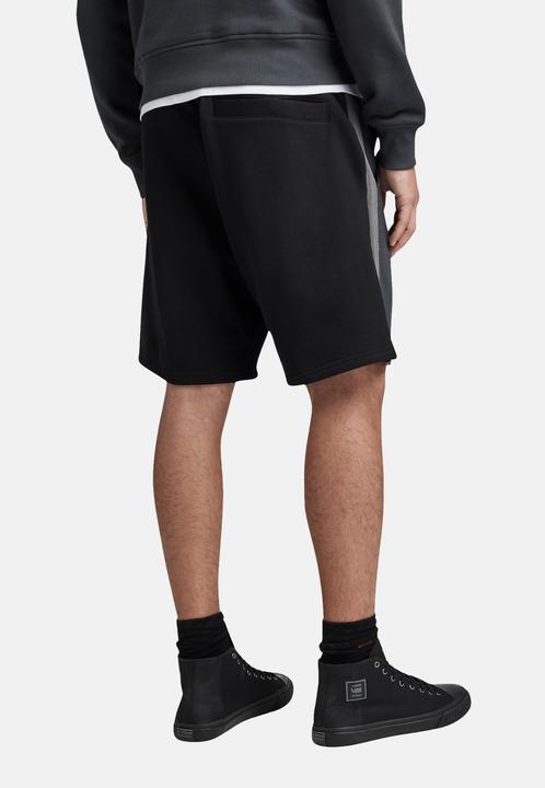 Actual product image G-Star Trousers shorts (XL)