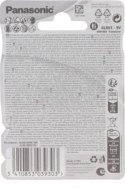 Image du produit Panasonic Pro Power (1 pcs, 9V Block, 680 mAh)