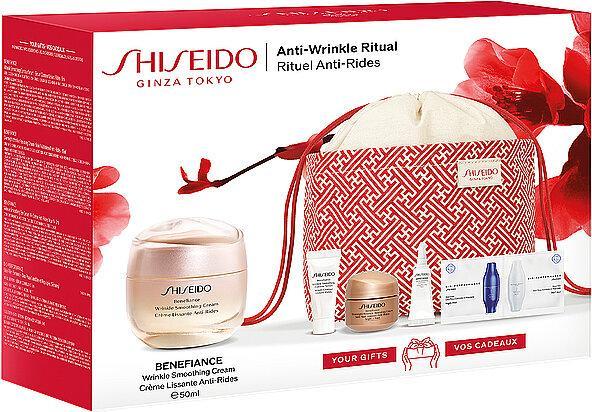 Actual product image Shiseido Gift set BENEFIANCE Wrinkle Smoothing Cream Pouch Set / / / (Facial care set)