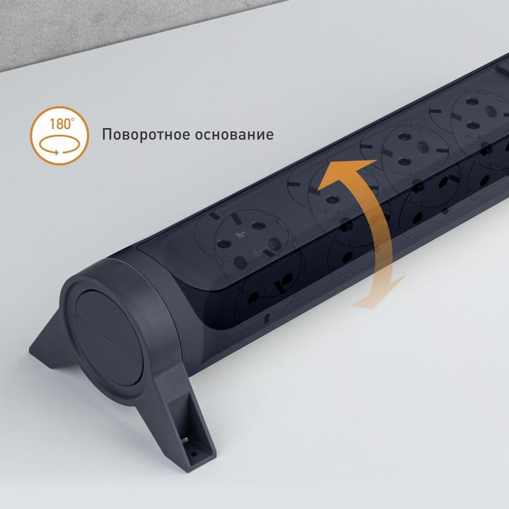 Actual product image Legrand Rotating power strip 5x socket, 1.5m cable Black 694532 (5 x, CEE, CEE 7/3, 1.50 m)