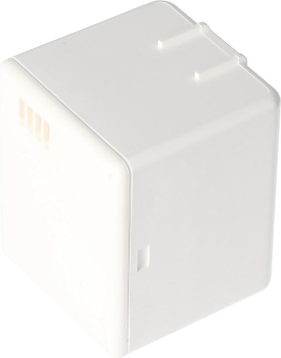 Actual product image AccuCell Battery ARLO Pro, Pro2