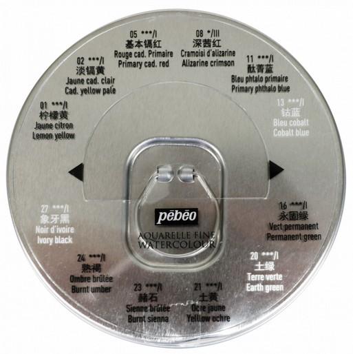 Actual product image Pebeo Watercolour Round metal Box 12 Half Pans