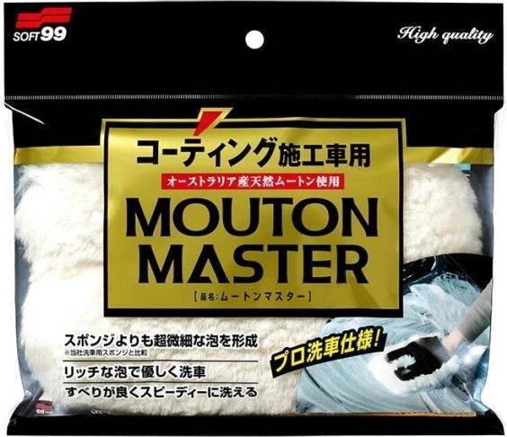 Immagine prodotto Soft99 Guanto Mouton Master per l'autolavaggio, un guanto speciale e sensibile