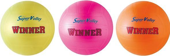 Produktbild Mondo Super Volley Winner ass.