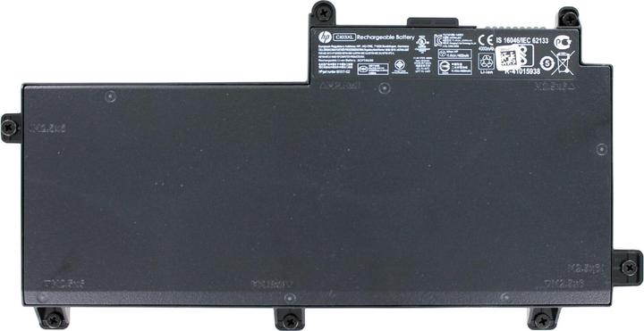 Actual product image HP Battery 3-Cell lithium-Ion (3 Cells, 4210 mAh)