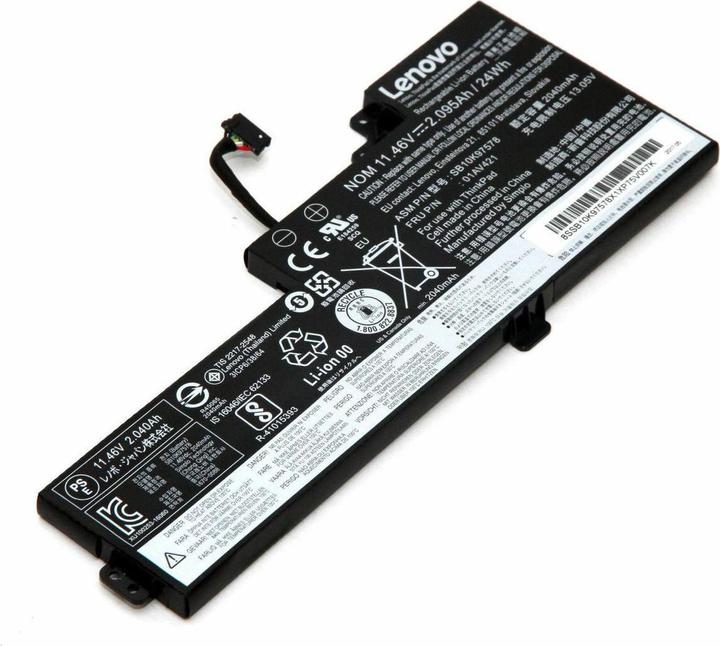 Actual product image Lenovo LG Chem Laptop Battery Lithium Ion 3 Cells 1950 mAh 24 Wh (3 Cells, 1950 mAh)