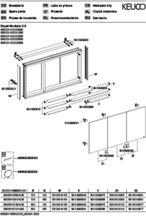 Image du produit Keuco Armoire de toilette ROYAL MODULAR 2.0 largeur 1500mm hauteur 900mm profondeur 120mm