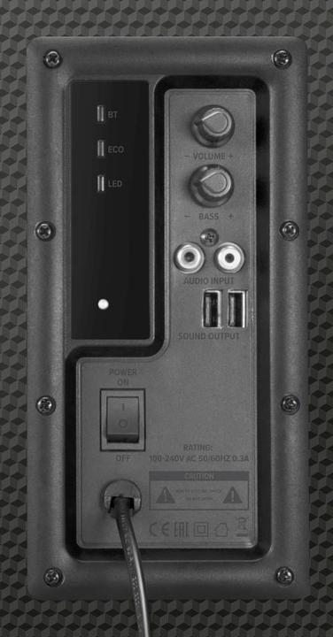 Image du produit Speedlink Gravity Carbon