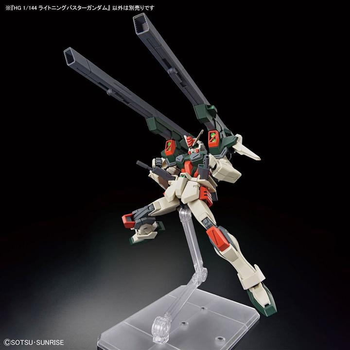 Image du produit Bandai GUNDAM - HG 1/144 Lightning Buster Gundam - Kit modèle