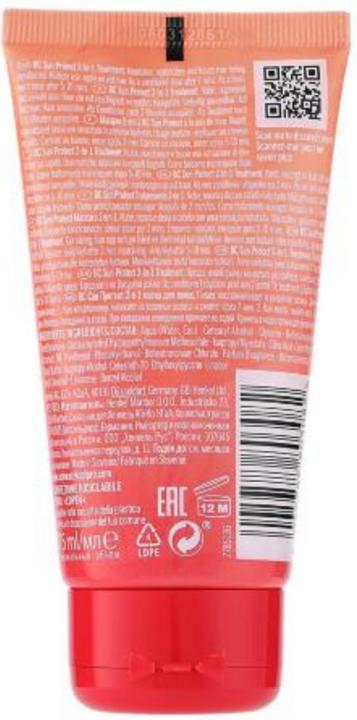 Produktbild Schwarzkopf BC Sun Protect - 2-in-1 Treatment Coconut (150 ml)