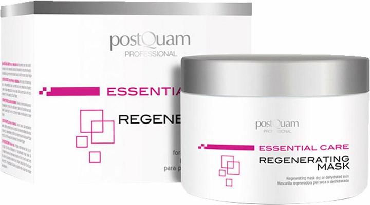 Actual product image Postquam regenerating mask (200 ml.) (200 ml)