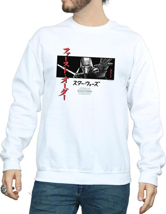Produktbild Star Wars The Rise Of Skywalker Kylo Ren Katakana Art Stripe Sweatshirt (XL)