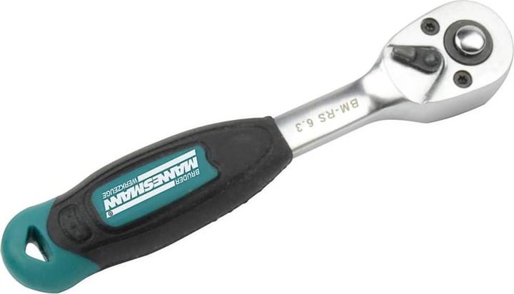 Produktbild Mannesmann Steckschlüsselsatz 1/4, 46-tlg. (1/4")