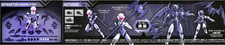 Image du produit Bandai 30MM - 1/144 EXM-E7r Spinatia (Reaper Type) - Kit modèle