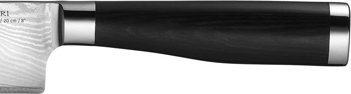 Actual product image WMF Knife set Yari (20 cm)