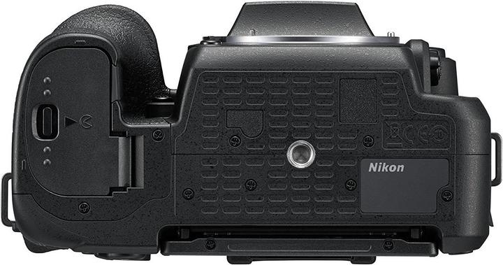 Immagine prodotto Nikon D7500 Kit 18-200VR (18 - 200 mm, 21.51 Mpx, APS-C / DX)