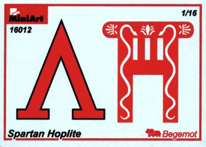 Actual product image Mini art Spartan Hoplite Vth century BC.