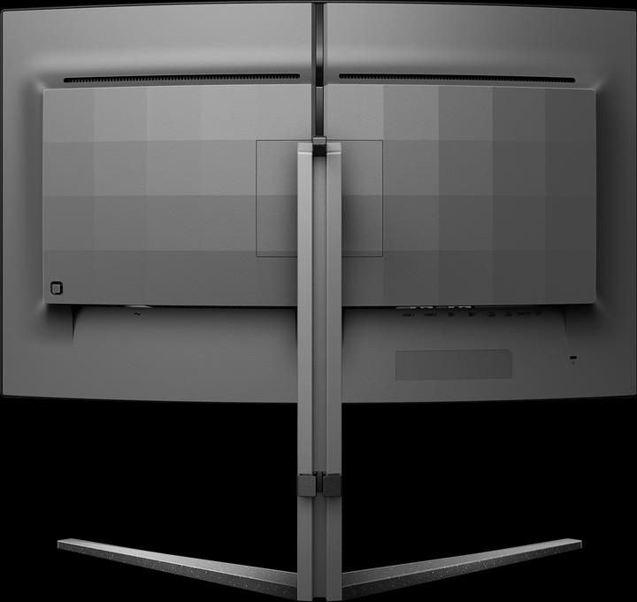 Actual product image Philips 32M2C5500W (2560 x 1440 pixels, 31.50")