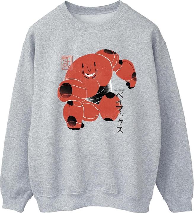 Disney Big Hero 6 Baymax Suite Pose Sweatshirt (L)