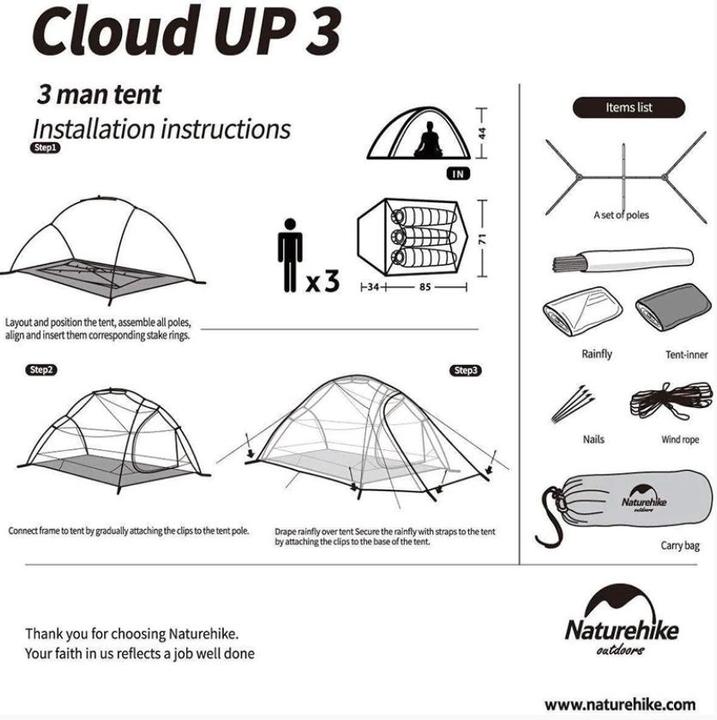 Nutritional values and ingredients Naturehike Cloud up 3 ultralight tent for 3 peopleLight grey (Awning, 2.12 kg, 3 persons)