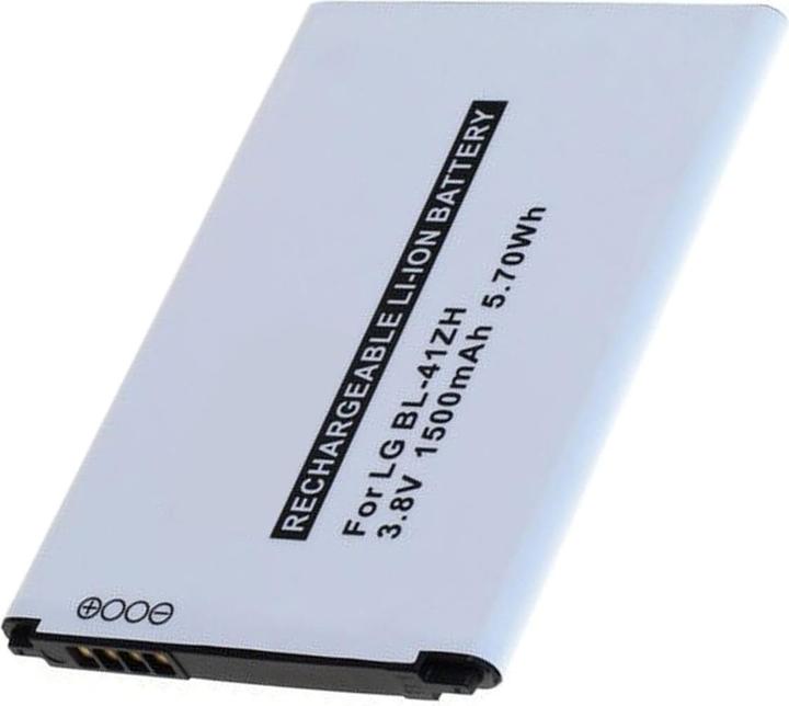 Actual product image AccuCell Battery LG Leon BL-41ZH