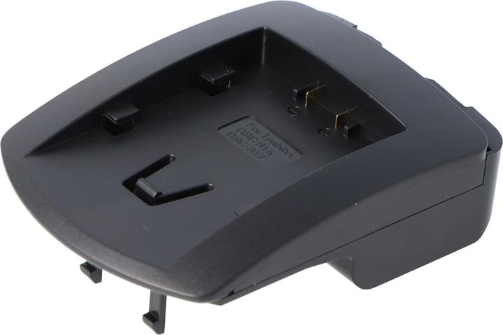 Produktbild AccuCell Schnell-Ladegerät Toshiba GSC-BT6, GSC-BT7 (Ladegerät)