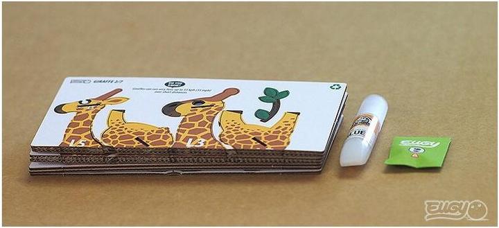 Image du produit Eugy Girafe