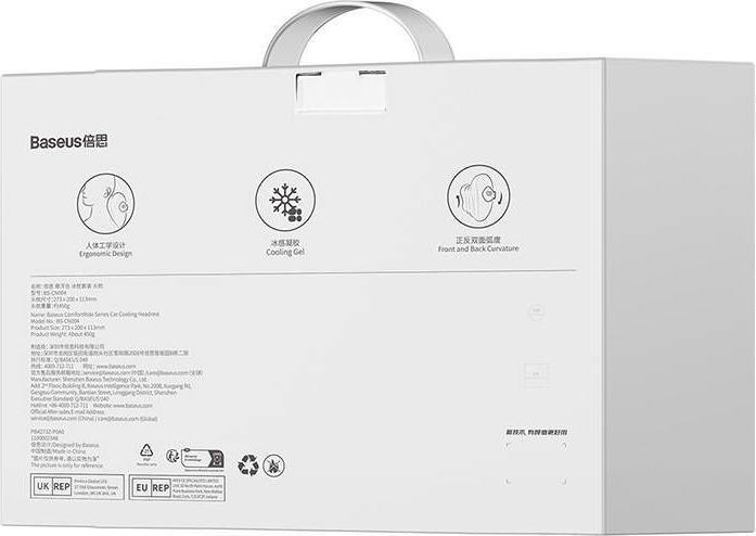 Produktbild Baseus ComfortRide Series