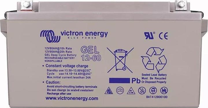 Victron Energy 12V/60Ah GEL Deep Cycle Battery (12 V, 60 Ah)
