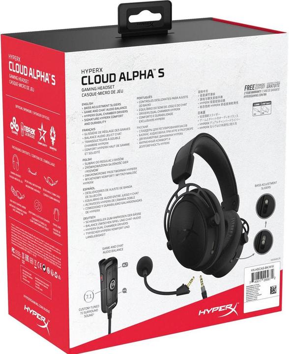Produktbild HyperX Cloud Alpha S 7.1 (Kabelgebunden)