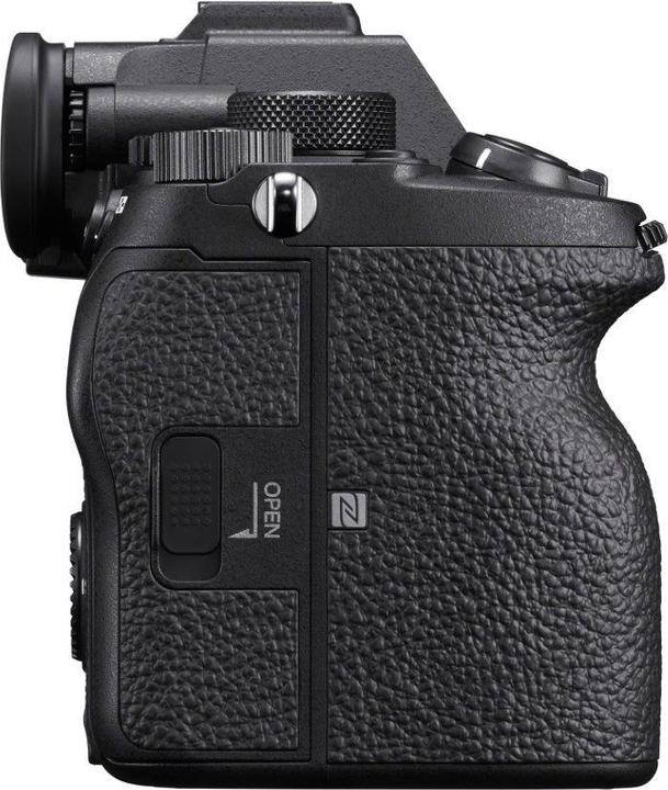 Actual product image Sony Alpha 7S III (12.10 Mpx, Full frame)