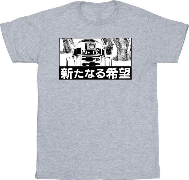 Star Wars R2D2 Japanese TShirt (S)