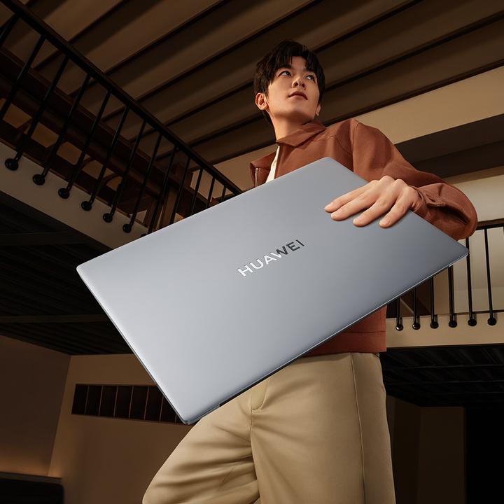 Actual product image Huawei MateBook D16 (16", Intel Core i5-12450H, 16 GB, 1000 GB, DE)